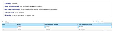 Realme's Watch 3 seems to be in the works. (Source: SIRIM, IMDA, BIS via MySmartPrice)