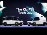 The Kia PV5 Tech Day event (Image source: Kia)