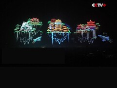 The Sichuan drone show