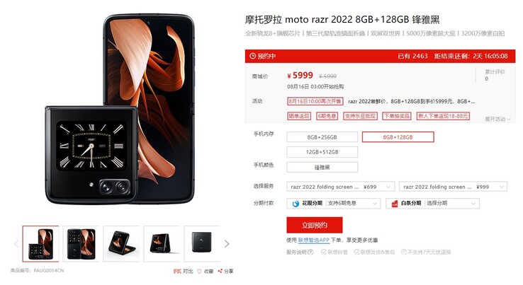 Moto Razr 2022 Chinese pricing.