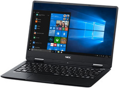 The lightweight LaVie Note Mobile is powered by Kaby Lake-Y CPUs that can run on passive cooling. (Source: NEC)