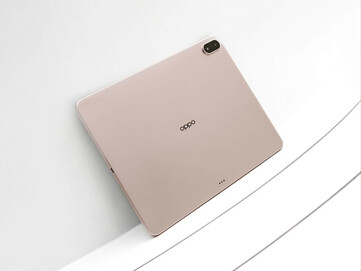 (Image source: Oppo via Digital Chat Station)