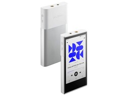 The P1 has textured buttons for playback and volume control (Image source: A&K)