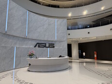 Inside Asus HQ