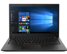 Lenovo ThinkPad T495s