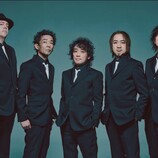 Final Fantasy XIV in-game band The Primals coming to Download Festival 2026