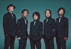 Final Fantasy XIV in-game band The Primals coming to Download Festival 2026