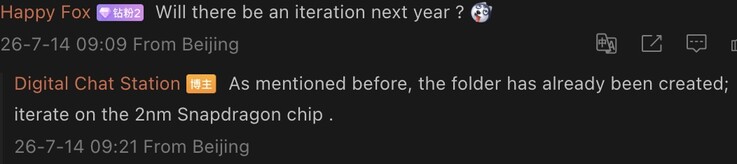 Tipster suggests next-generation Honor Robot Phone may be in the works.