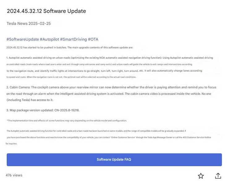 China FSD changelog
