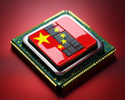 Loongson technology unveils ambitious CPU roadmap at 2024 industrial ecosystem conference (Image source: DALL·E 3)