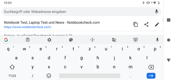 Using the default keyboard in landscape mode