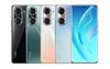The Honor 60 Pro. (Image source: JD.com via @RODENT950)