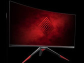 The new JapanNext curved gaming monitor is among the first to feature 200 Hz refresh rates at an affordable price. (Source: JapanNext)