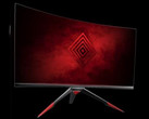 The new JapanNext curved gaming monitor is among the first to feature 200 Hz refresh rates at an affordable price. (Source: JapanNext)