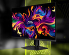 MSI has confirmed that only one of its new MAG-branded QD-OLED gaming monitors will receive firmware updates. (Image source: MSI)