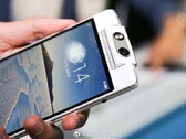 An OPPO N-series phone in action. (Source: Digital Chat Station via Weibo)