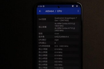 More shots of the "HTC U23 Pro 5G". (Source: PTT.cc)