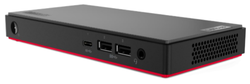 In review: Lenovo ThinkCentre M90n Nano. Review Unit provided by Lenovo.