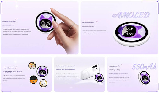 Key highlights of the Oppo Bubble magnetic screen attachment (machine translated)