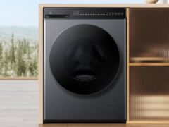 The Xiaomi Mijia Washing Machine Washing and Drying 12kg (pictured) has arrived in China. (Image source: Xiaomi)