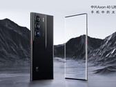 The latest Aerospace Edition. (Source: ZTE)