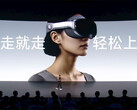 The Vivo Vision comes in a single colour option. (Image source: Vivo)