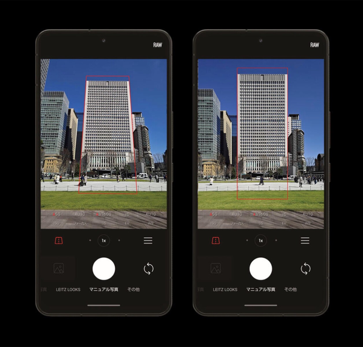 Leica Leitz Phone 3: Camera flagship with 1-inch sensor, 240 Leica Leitz Phone 3: Camera flagship with 1-inch sensor, 240