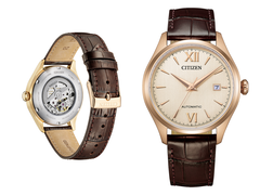 Citizen's new NJ0243-06A comes with the Caliber 8210 automatic movement.