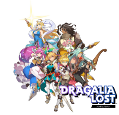 Dragalia Lost will be another example of Nintendo&#039;s growing commitment to smartphone gaming. (Source: Nintendo)