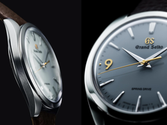 The Grand Seiko SBGY045