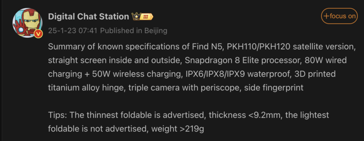 Leak revealing details of the upcoming flagship foldable phone. (Image source: Weibo - machine translated)