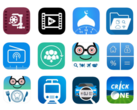 If any of these app icons are on your iPhone or iPad, uninstall them immediately. (Image via Wandera)