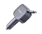 The Anker Nano 75W Car Charger, featuring a retractable USB-C cable and another USB-C port. (Image source: Anker/Amazon)