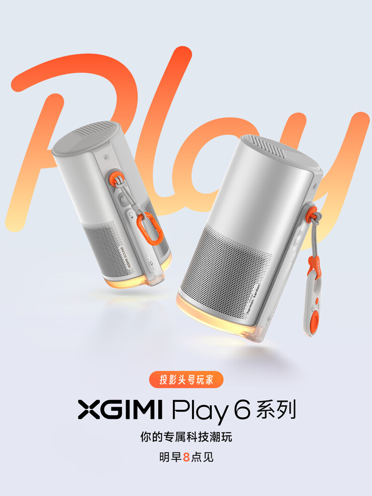 The Xgimi Play 6 portable projector is about to launch in China. (Image source: Xgimi)