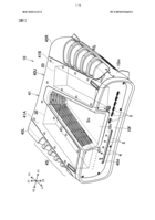 PS5 devkit cooling system. (Image source: WIPO)