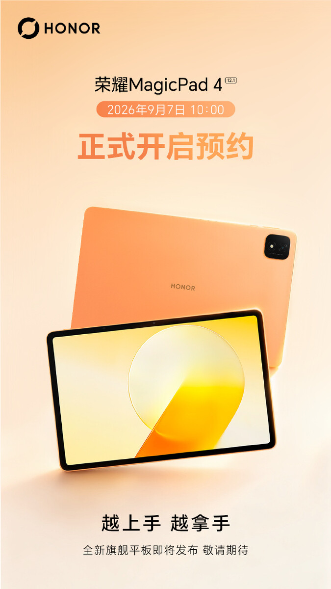 Official poster for Honor’s new tablet.