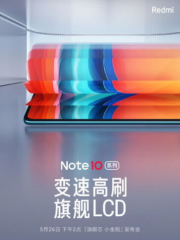 (Image source: Xiaomi)