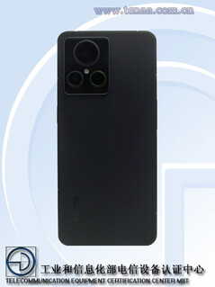 The Realme RMX3351 appears on TENAA...(Source: TENAA)