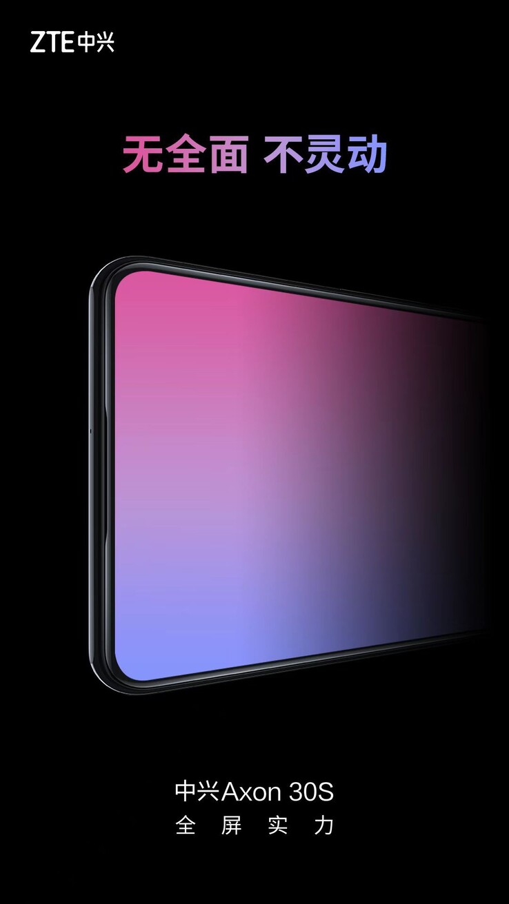 ZTE teases a new UDC smartphone...
