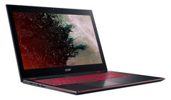 The Acer Nitro 5 Spin is equipped with enough juice for casual gaming. (Source: Acer) The Acer Nitro 5 Spin is equipped with enough juice for casual gaming. (Source: Acer)