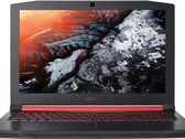 The Acer Nitro 5. (Image: Acer)