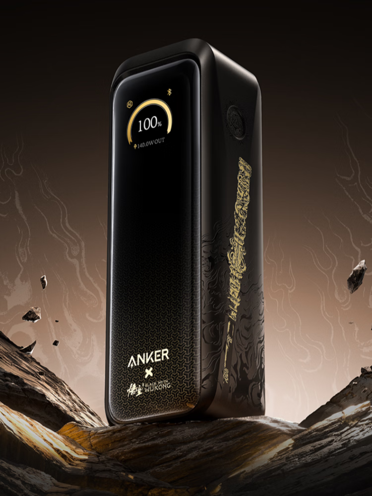 Anker’s Prime Power Bank (20K, 220W) Black Myth: Wukong Limited Edition
