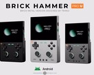 The Brick Hammer Pro U is one of two new handhelds TrimUI plans to launch soon.