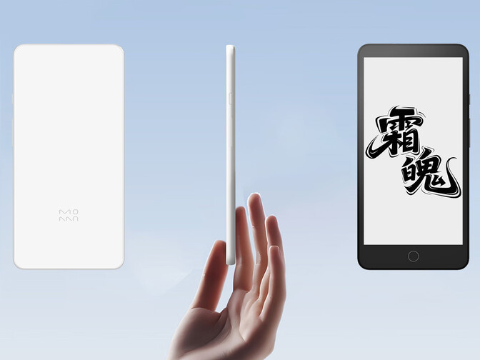 csm_Xiaomi-launches-affordable