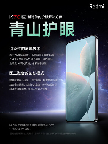 (Image source: Xiaomi)