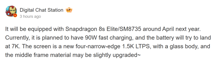 Digital Chat Station talks about the Redmi Turbo 4 Pro (Image source: Weibo - machine translated from Chinese)