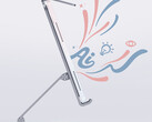 The Honor Pad 10 will launch first in China but may get a global launch in the future. (Image source: Honor)