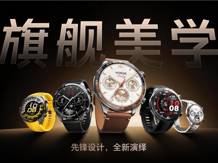 Five different design variants of the Honor Watch 6 Pro.