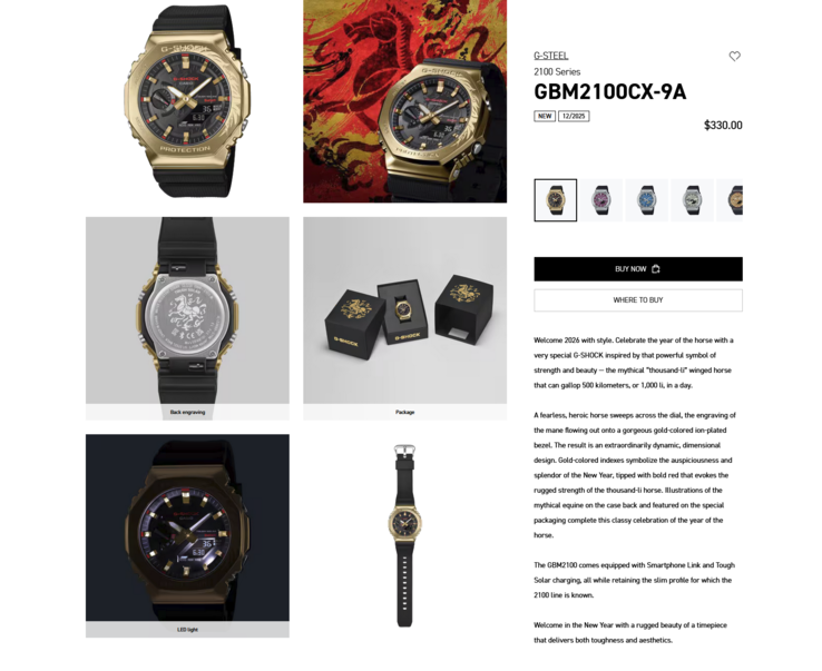 (Image source: Casio US)