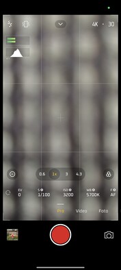 Xiaomi 15 Ultra | Camera software